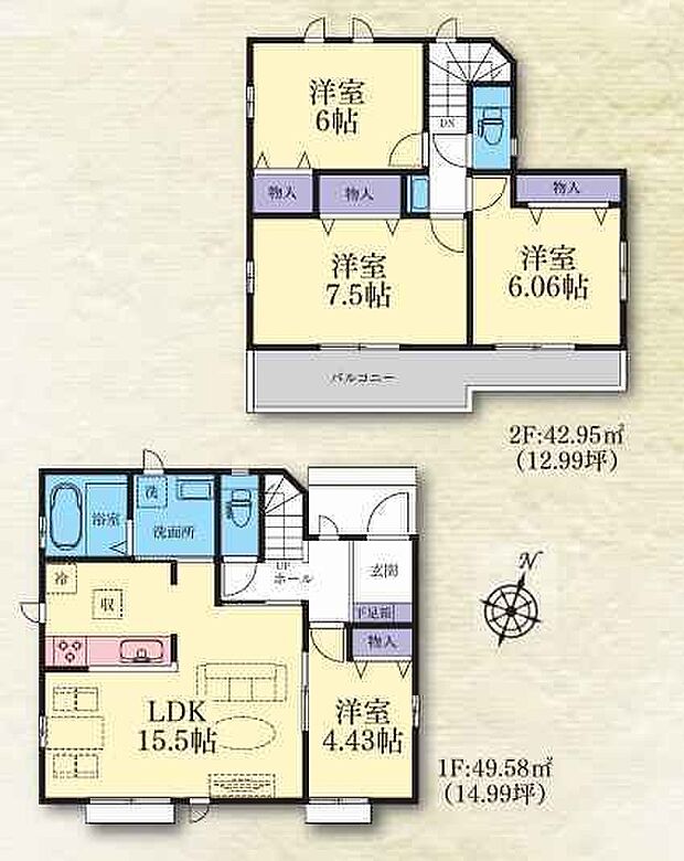 建物面積：92.53平米参考建物価格：1，458万円（税込）