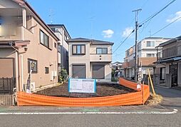神奈川県相模原市南区新磯野2丁目