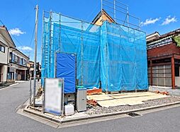 神奈川県相模原市南区栄町