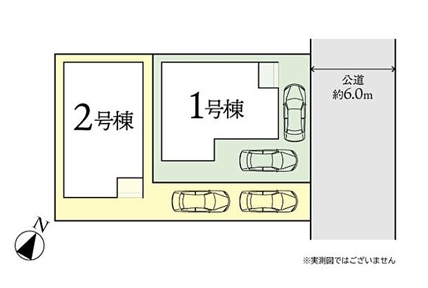 2号棟参照