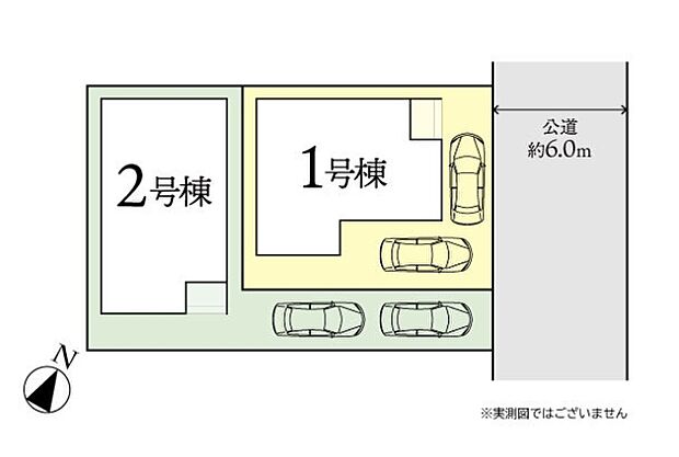 1号棟参照