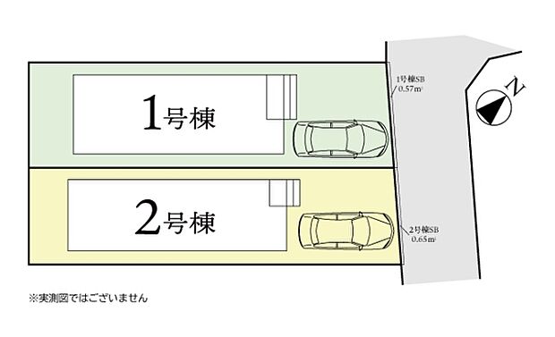 2号棟参照