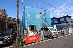 神奈川県座間市緑ケ丘２丁目