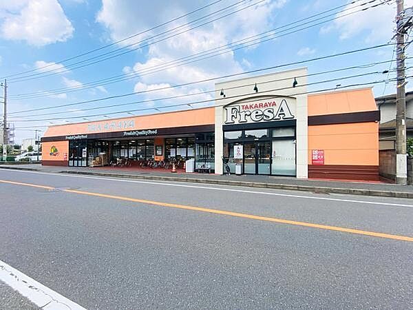 たからやフレサ新磯野店まで419m