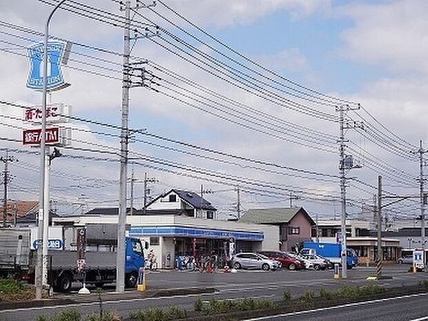 ローソン相模原上溝南中前店まで320m