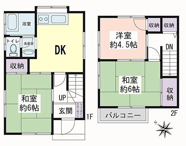 間取り：314002866681