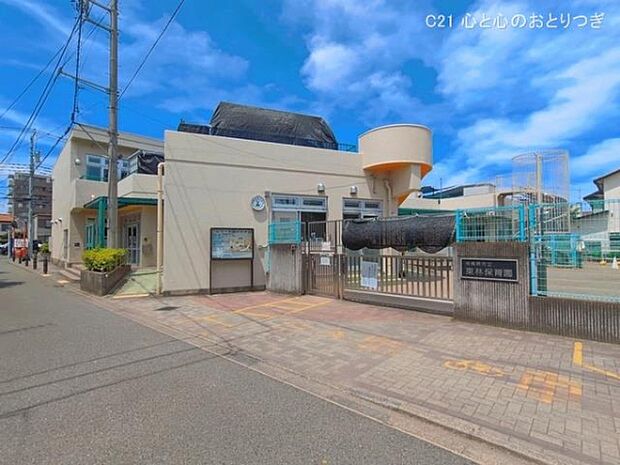東林保育園まで1160m