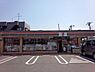 周辺：セブンイレブン相模原南台2丁目店まで260m