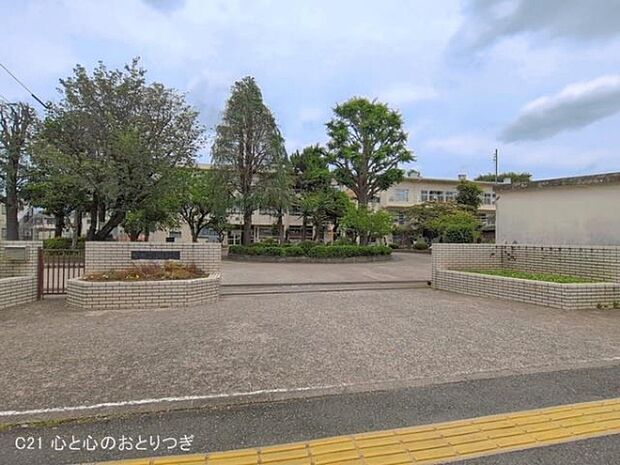 相模原市立谷口台小学校まで990m