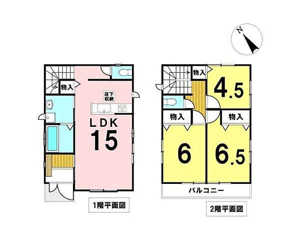 間取り：314002865927