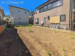 神奈川県相模原市中央区由野台１丁目
