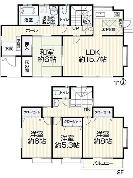 間取り：314002866693