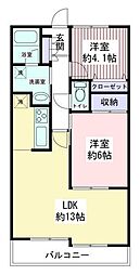 グランディ大和