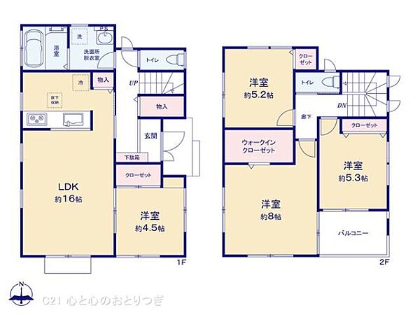 間取り：313004925654