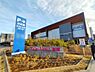 周辺：イオンモール座間まで416m
