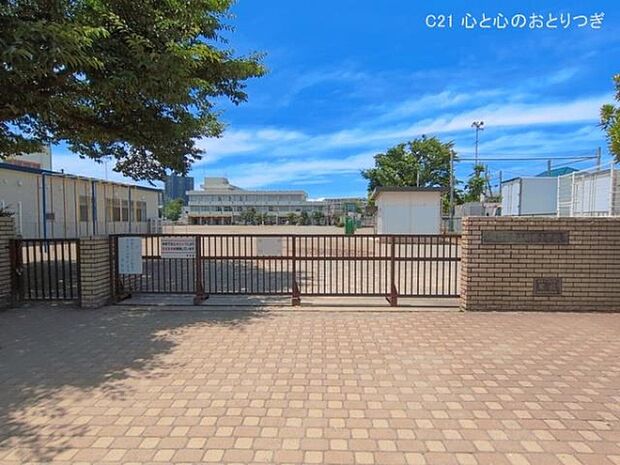 相模原市立鶴園小学校まで750m