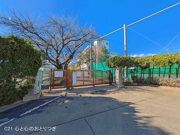 町田市立南中学校まで550m