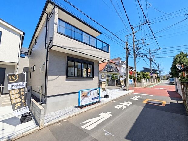 陽当たり・眺望の良さ(物件の特徴)を現地にて直接ご体感ください!