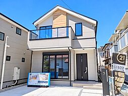 神奈川県相模原市南区東林間７丁目