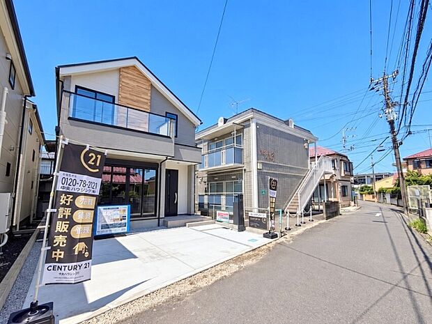 陽当たり・眺望の良さ（物件の特徴）を現地にて直接ご体感ください！