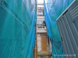 神奈川県大和市林間２丁目