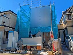神奈川県相模原市南区大野台３丁目