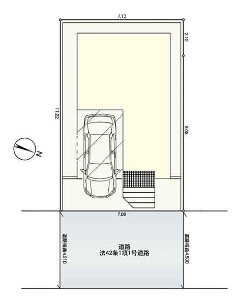 その他を拡大表示