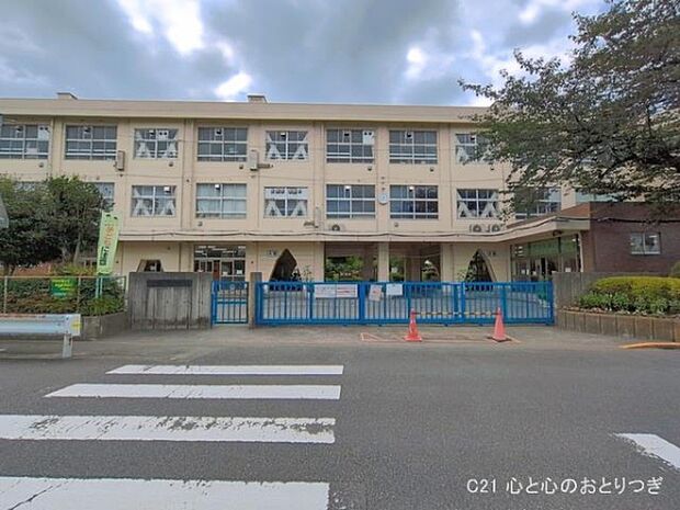 相模原市立大野台中央小学校まで950m