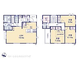 相模原市南区上鶴間2丁目3期 新築分譲住宅 15号棟