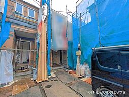 神奈川県相模原市南区上鶴間２丁目