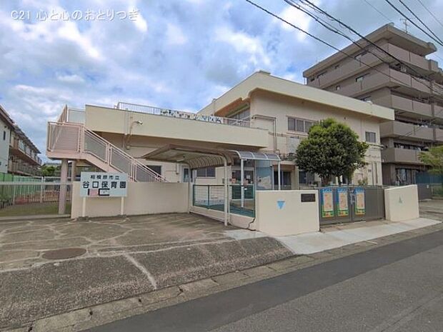 谷口保育園まで1200m、撮影日:2026/07/08
