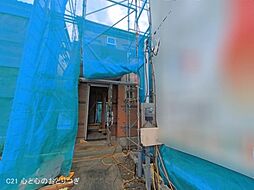 神奈川県相模原市南区上鶴間２丁目