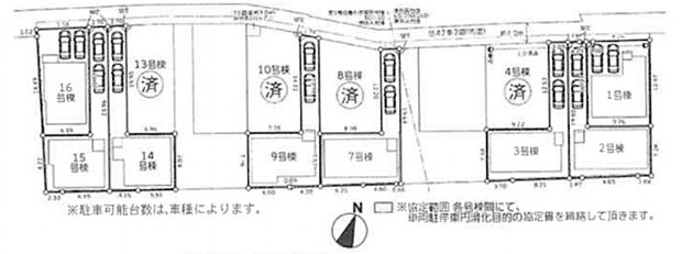 1号棟