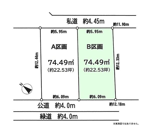 区画図