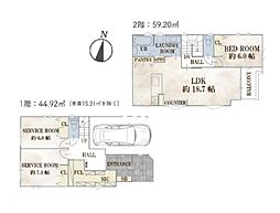 相模原市南区上鶴間本町7丁目 新築分譲住宅 B号棟