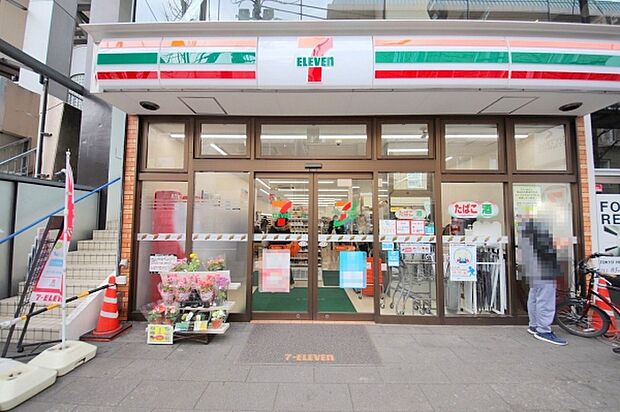 セブンイレブン 横浜青葉台1丁目店まで742m
