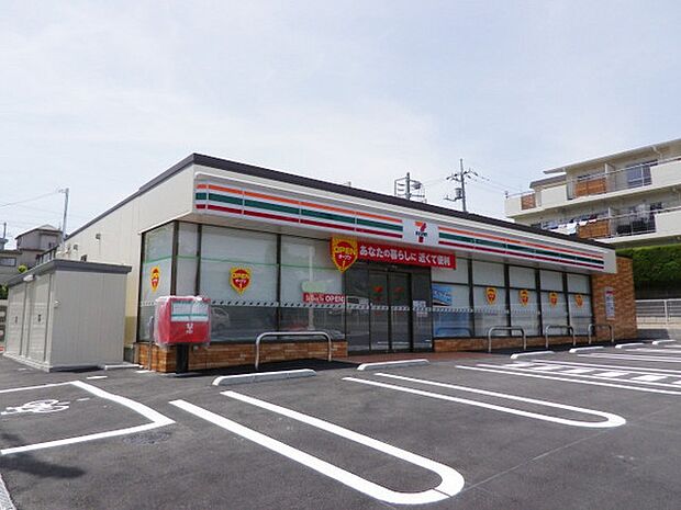 セブンイレブン町田小川4丁目店まで202m
