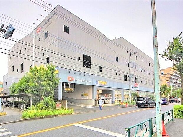 オーケー町田小川店まで850m