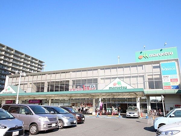 マルエツさがみ野店まで80m