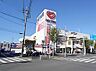 周辺：sanwa小川店まで400m