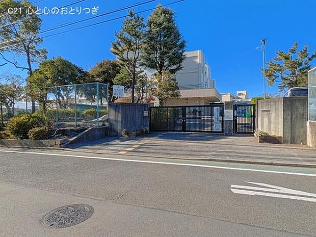 町田市立成瀬台小学校まで240m