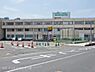 周辺：長津田厚生総合病院まで2649m