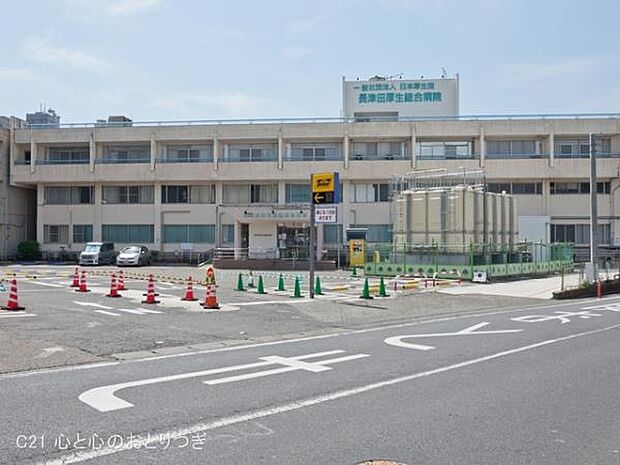 長津田厚生総合病院まで2649m
