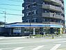周辺：ローソン町田本町田店まで450m