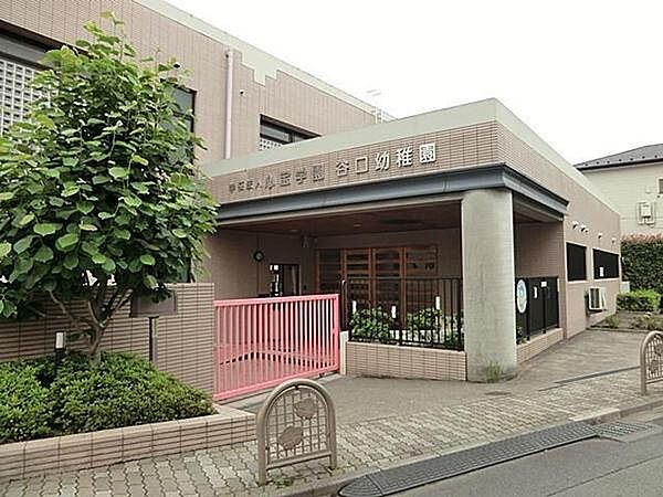 谷口幼稚園まで680m