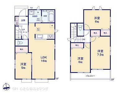 間取り 間取り