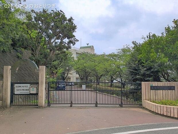 座間市立南中学校まで1480m