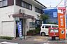 周辺：相模原大野台七郵便局まで1083m