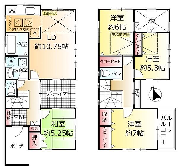 間取り：312000885238