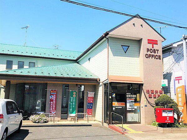 柏酒井根郵便局まで450m